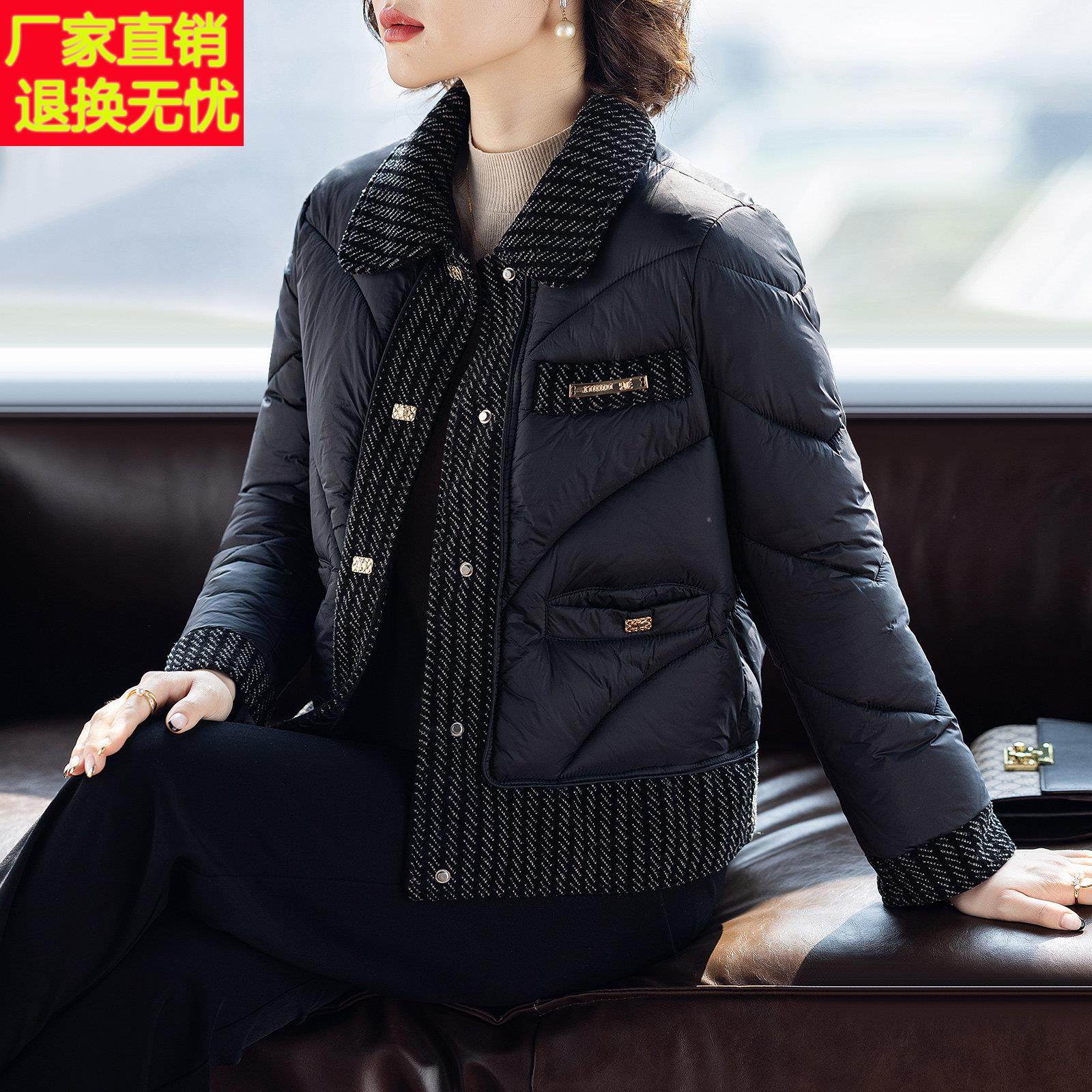 时尚妈妈冬装棉袄短款羽绒棉服洋派质新款衣服中老年人棉衣外套女