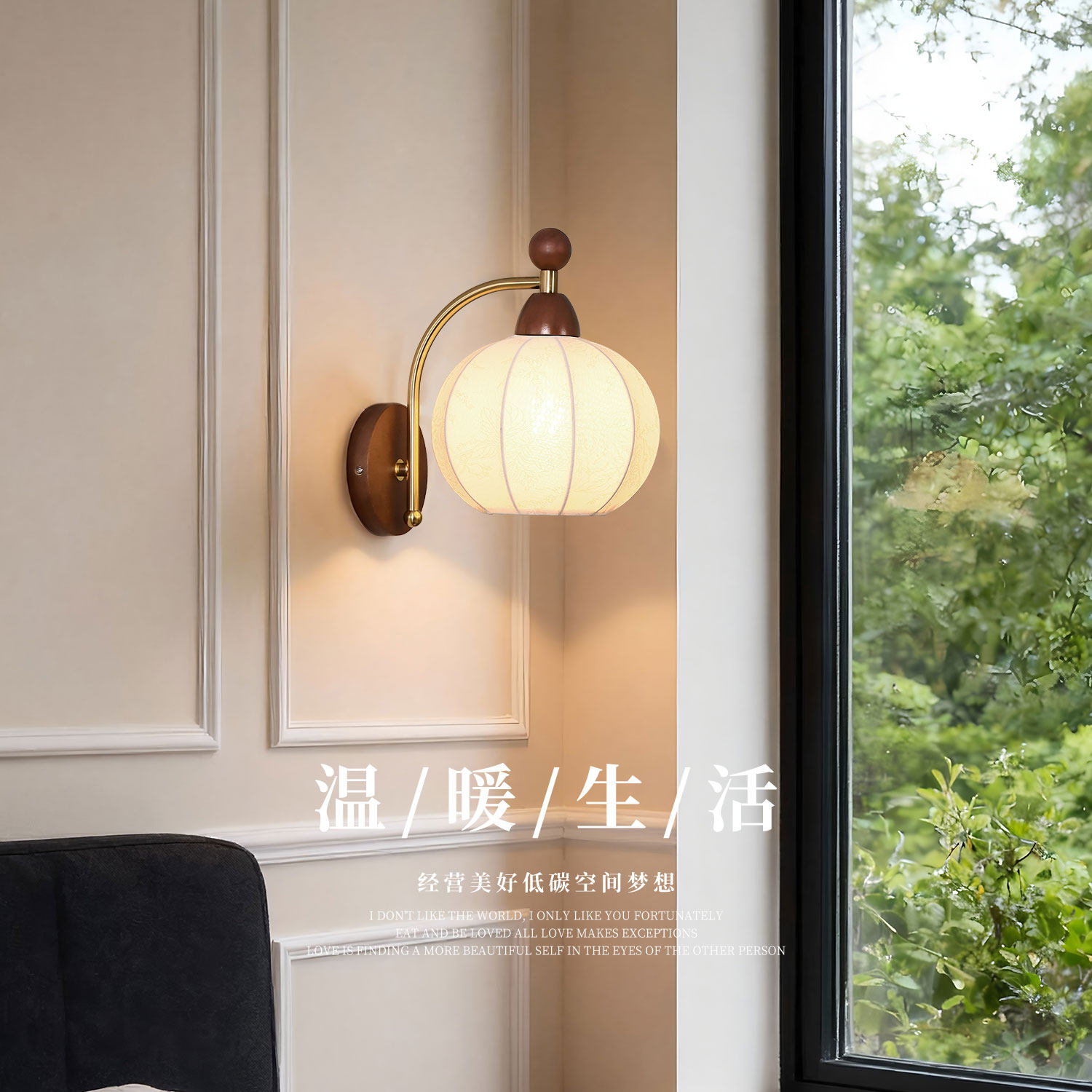 法式中古壁灯实木复古卧室床头灯酒店高级感新款布艺客厅背景墙灯