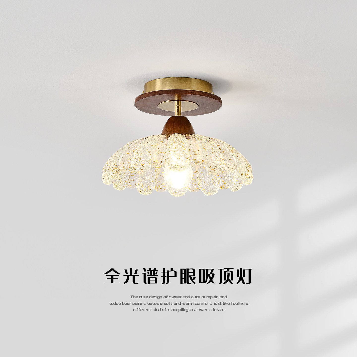 复古树脂花朵吸顶灯阳台灯具过道走廊灯入户大门玄关新款法式中古
