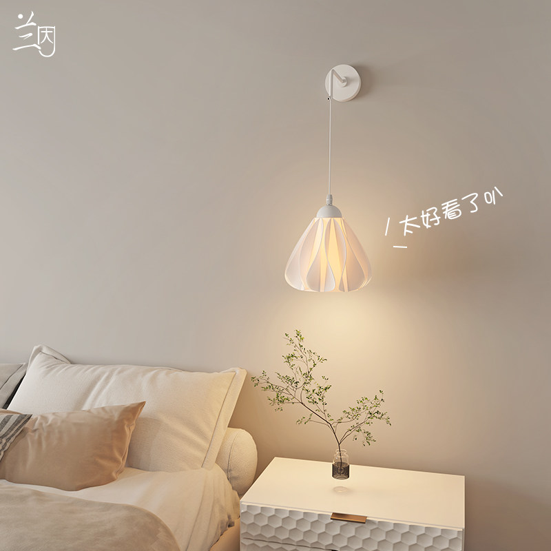 浪漫法式奶油裙摆吊灯玄关背景墙装饰氛围灯美式复古卧室床头吊灯