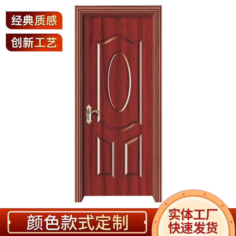 科技亮光木门强化门套装门室内门免漆门生态门卧室门复合实木门