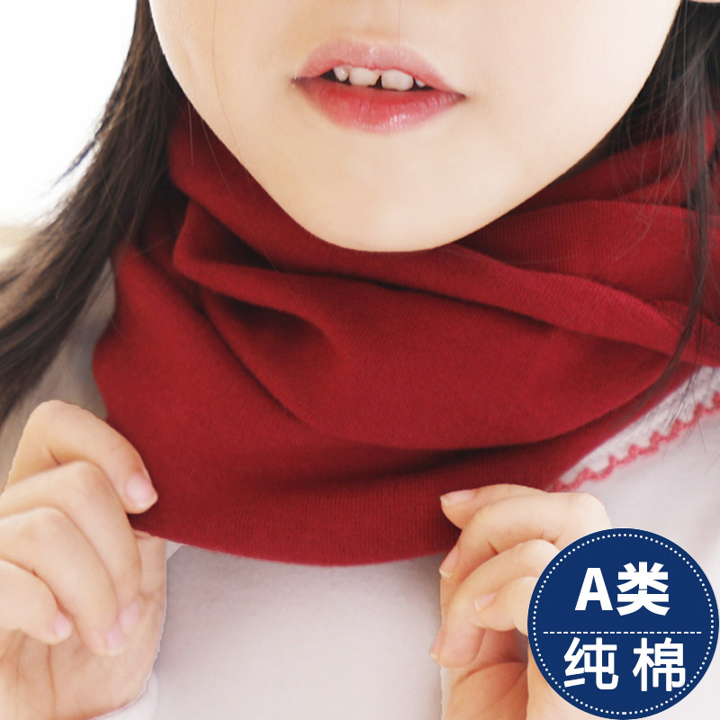大童围脖保暖儿童套头围巾