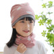 女童帽子纯棉无骨薄款 儿童睡帽洋气堆堆帽围巾中大童5岁7小孩脖套