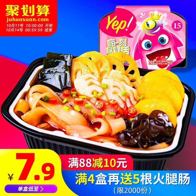 网友分享在meiguo.com的图片