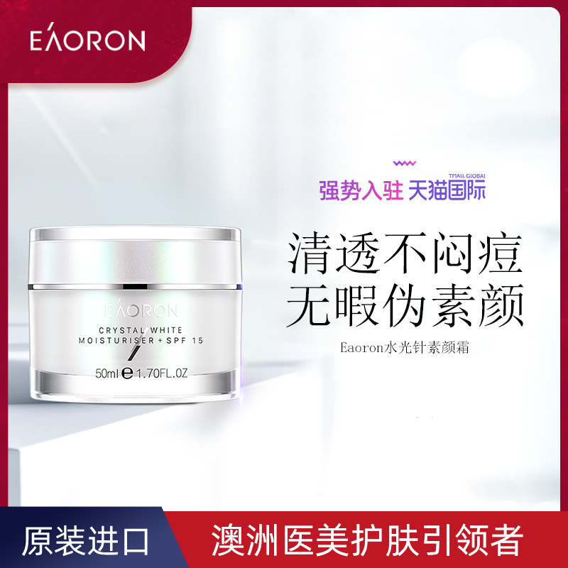 网友分享在meiguo.com的图片