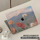 油画风适用苹果macbookair保护壳mac笔记本2025款 M4电脑pro套macpro14寸13透明macbookairm2膜M1配件2023软16