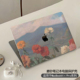 油画风适用苹果macbookair保护壳mac笔记本2025款 M4电脑pro套macpro14寸13透明macbookairm2膜M1配件2023软16