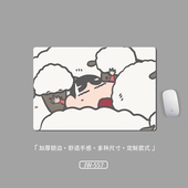蜡笔小新鼠标垫动漫可爱卡通超大桌垫男女生办公桌垫键盘垫可定制