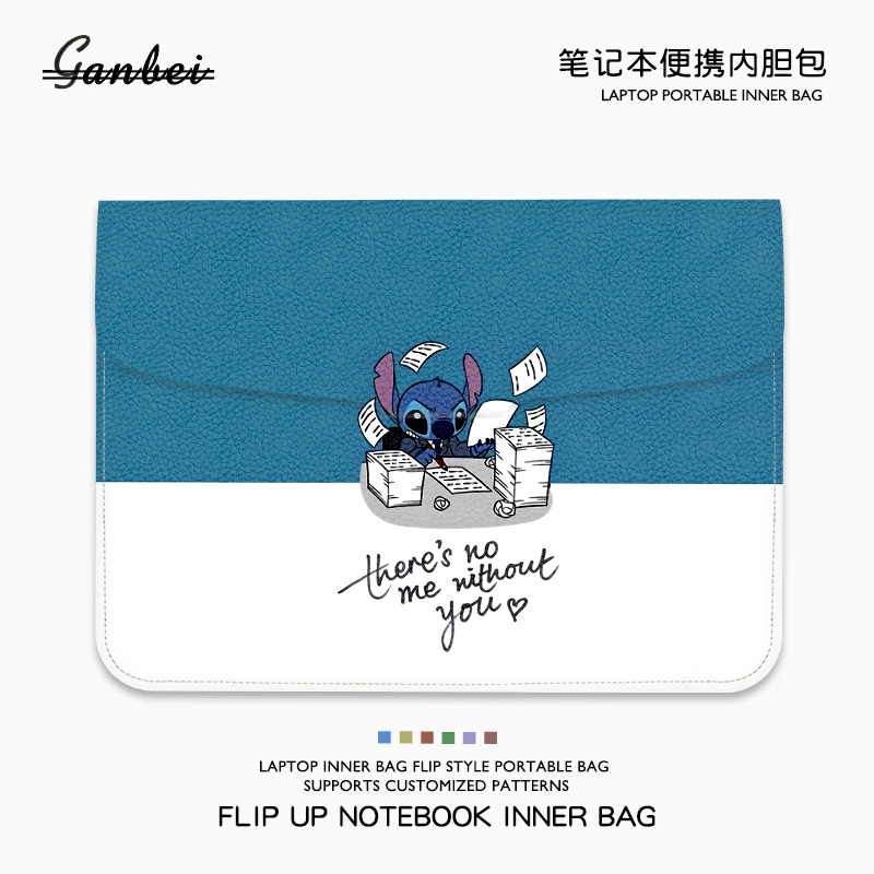 史迪仔笔记本电脑翻盖内胆包适用M4苹果macbookair13.3华为matebook14联想小新pro16寸华硕惠普女15点6保护套