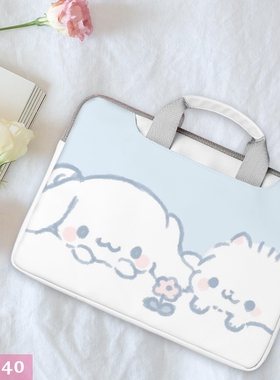 玉桂狗手提电脑包女14寸联想小新air15笔记本戴尔苹果macbookpro14.2华为matebookD14华硕17寸大耳狗15保护套