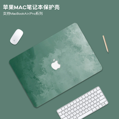 简约渐变适用苹果macbookpro14保护壳macbookair13套M5外壳m4笔记本MacNeo电脑macpro配件贴纸M3膜16透明m2m1