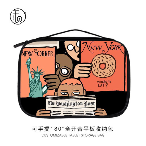 全开合平板包美式复古包