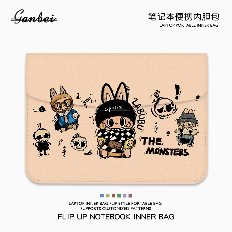 拉布布笔记本电脑翻盖内胆包适用M4苹果macbookair13.3华为matebook14联想小新pro16寸华硕戴尔女15点6保护套