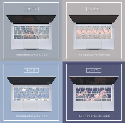 彩绘适用于华为MateBook13 14荣耀MagicBook pro定制键盘膜 XPro电脑mate笔记本book保护x创意防尘垫可爱女