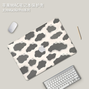 适用苹果macbookair保护壳mac笔记本M2电脑pro套macpro14寸13透明macbookairm2膜M1配件2022软16mbp15 2023款