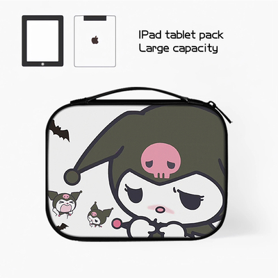 库洛米2024新款ipad收纳包ipadpro妙控键盘携带12.9寸平板包pad电脑ipadmini6内胆包air6保护套11袋外带包10