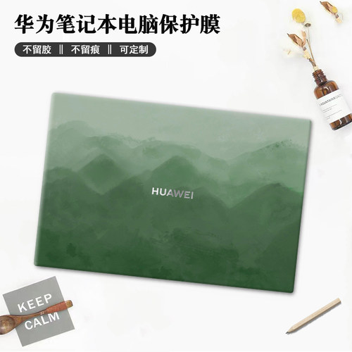 华为简约可爱保护贴膜