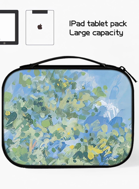 绿色平板收纳包适用苹果ipad10小米华为matepad11.5S电脑Pro12.9英寸手提外带SE内胆包air5键盘袋mini6保护套