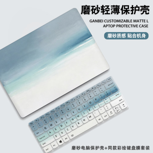简约油画适用华为matebook14酷睿Ultra电脑壳13笔记本xpro电脑外壳保护套magicbook15贴纸D14全套膜D16se配件