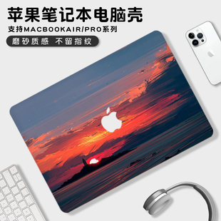 风景适用2024新款 M3苹果电脑保护壳macbookpro16寸笔记本macbookair13外壳保护套pro14寸超轻薄贴膜M2壳mac15