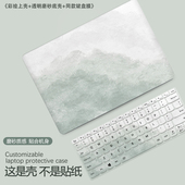 简约风适用华为matebook14S保护套matebookd16笔记本13寸D14 SE电脑壳2023款 d15荣耀magicbook15贴膜透明Xpro