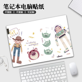 草莓熊电脑贴纸适用于联想小新air14笔记本pro16拯救者y7000p华为matebook14戴尔惠普星外壳保护膜全套15.6寸