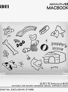 小狗适用苹果电脑保护壳macbookpro14寸笔记本macbook保护套air13外壳2024新款pro16寸超轻薄M3贴膜13壳mac15