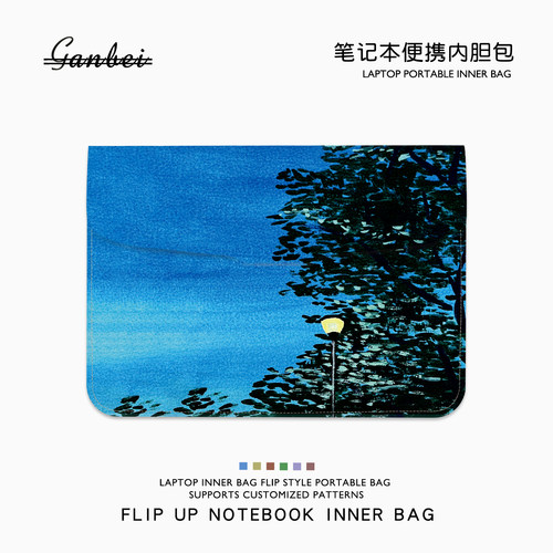 INS风笔记本电脑翻盖内胆包适用M5苹果macbookair13.3华为matebook14联想小新pro16寸华硕戴尔女15点6保护套