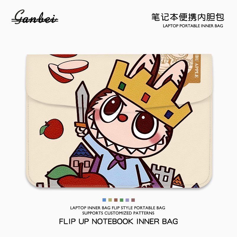 拉布布笔记本电脑翻盖内胆包适用M4苹果macbookair13.3华为matebook14联想小新pro16寸华硕戴尔女15点6保护套