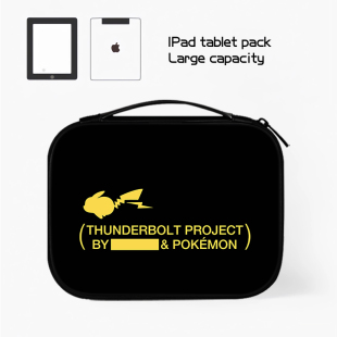 皮卡丘平板收纳包适用小米7Pro苹果ipad10华为matepad11寸pad12电脑e手提内胆包air5键盘mini7携带保护套袋