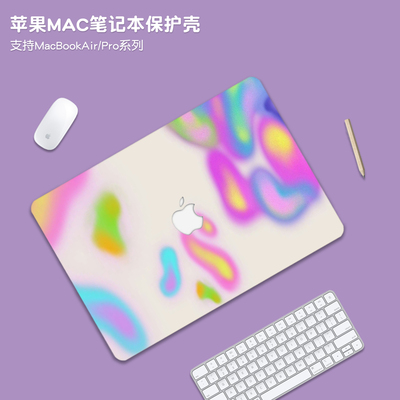 简约渐变适用苹果macbookpro14保护壳macbookair13套M5外壳m4笔记本MacNeo电脑macpro配件贴纸M3膜16透明m2m1