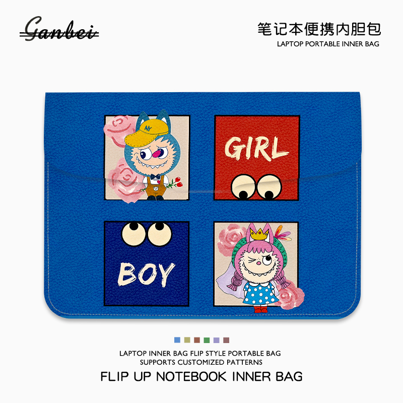 拉布布笔记本电脑翻盖内胆包适用M4苹果macbookair13.3华为matebook14联想小新pro16寸华硕戴尔女15点6保护套