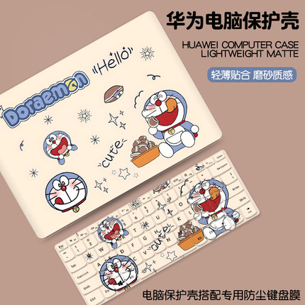哆啦A梦适用华为matebook14电脑保护壳13s笔记本xpro保护套D14荣耀magicbook15外壳膜贴纸D16se配件2025新款