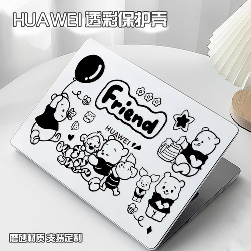 华为可爱简约壳透明彩绘壳