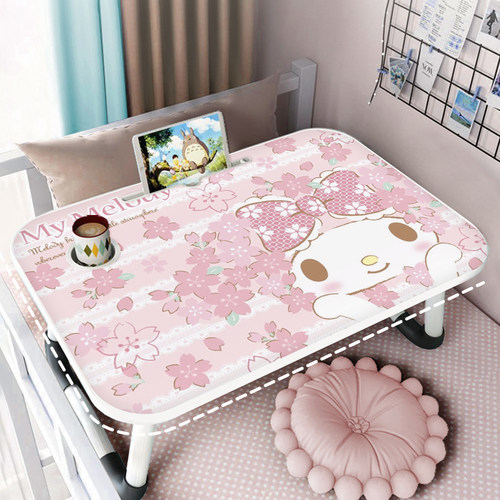 可爱少女系折叠床上小桌子可定制