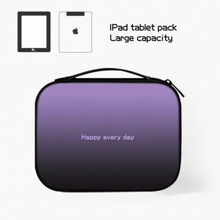 渐变色平板收纳包适用苹果ipad11代小米6s华为matepad11.5S电脑Pro13英寸手提SE内胆包air7键盘袋mini6保护套