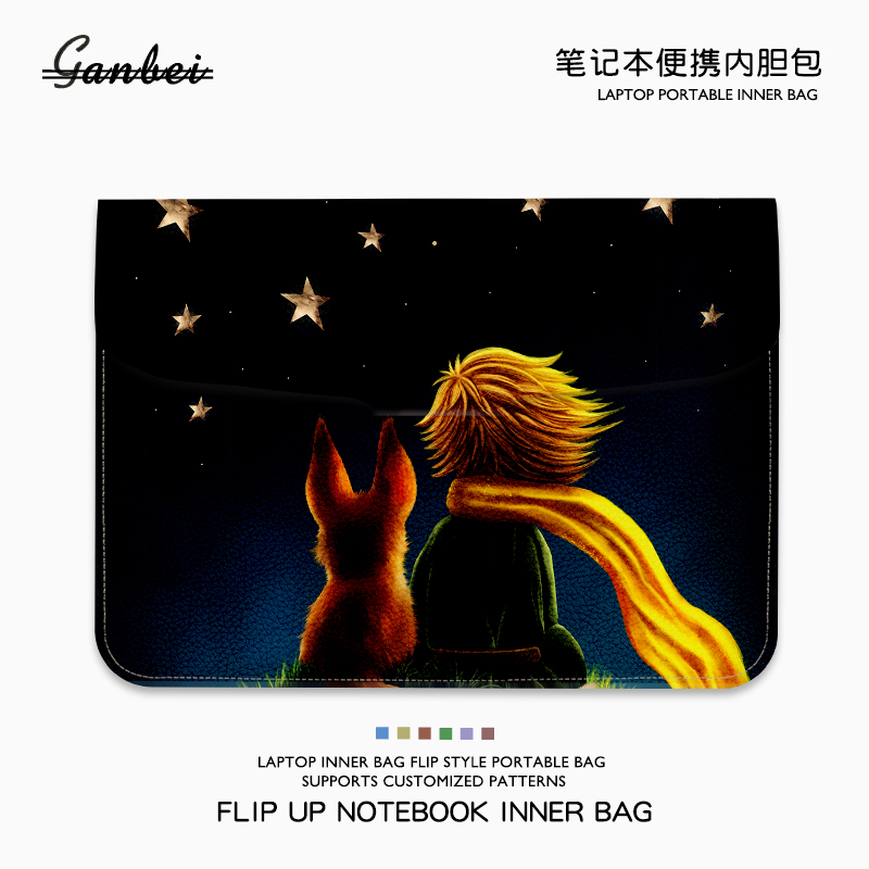 小王子笔记本电脑翻盖内胆包适用M4苹果macbookair13.3华为matebook14联想小新pro16寸华硕惠普女15点6保护套