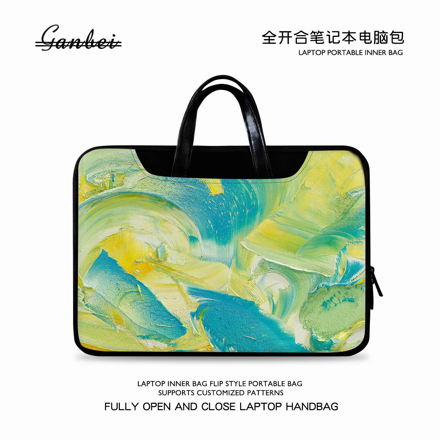 高级感笔记本手提包适用华为matebook14苹果macair13惠普小米戴尔联想小新pro16华硕男女电脑包15点6寸内胆包