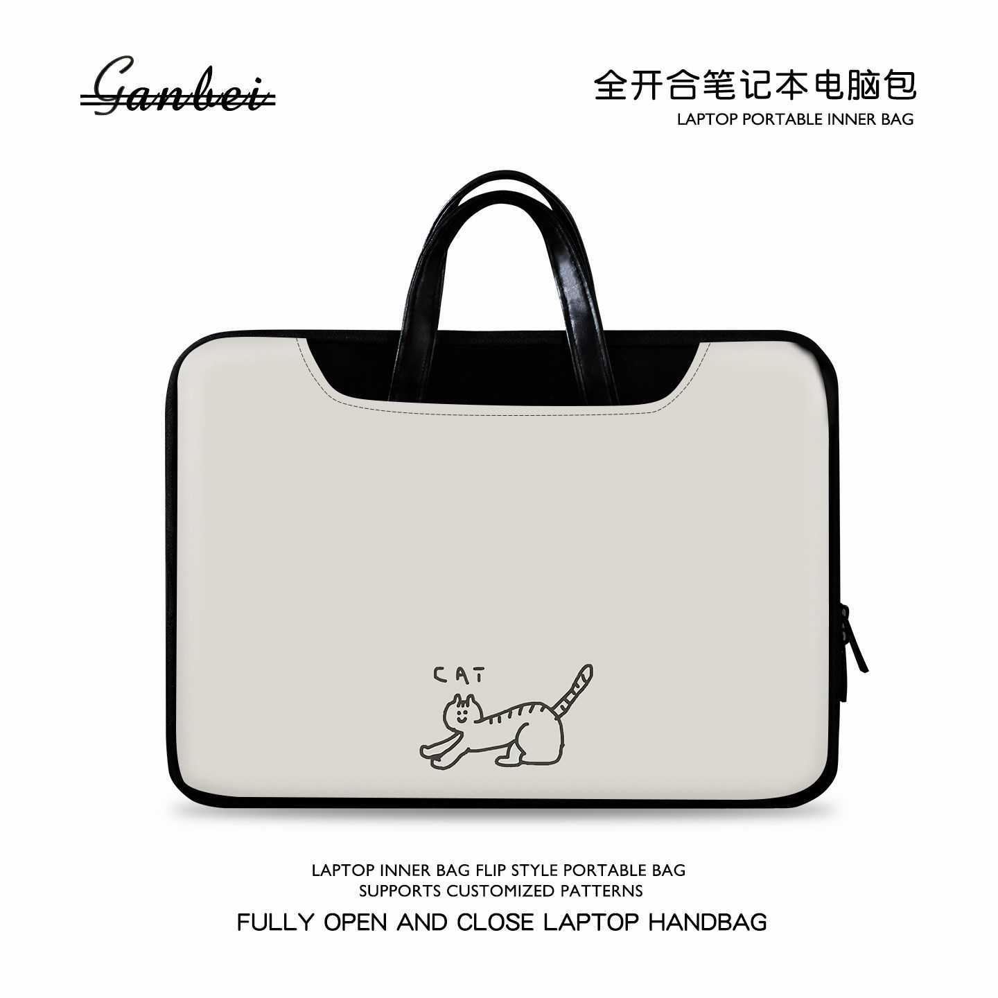 插画风笔记本手提包适用华为matebook14苹果macair13惠普小米戴尔联想小新pro16华硕男女电脑包15点6寸内胆包