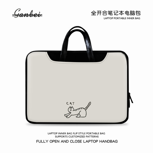 插画风笔记本手提包适用华为matebook14苹果macair13惠普小米戴尔联想小新pro16华硕男女电脑包15点6寸内胆包
