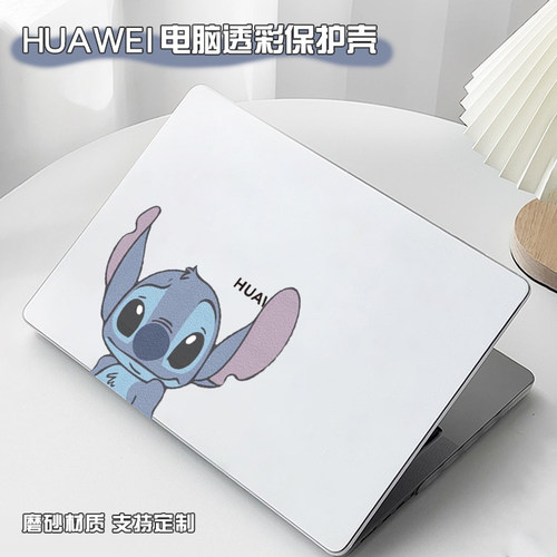 史迪仔卡通透明彩绘电脑保护