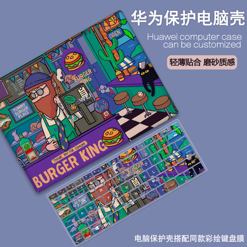 笔记本保护壳彩绘美式复古