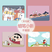 蜡笔小新电脑贴纸适用于联想小新air14保护膜Pro16华硕天选戴尔惠普华为13宏碁小米笔记本15.6寸外壳贴膜全套