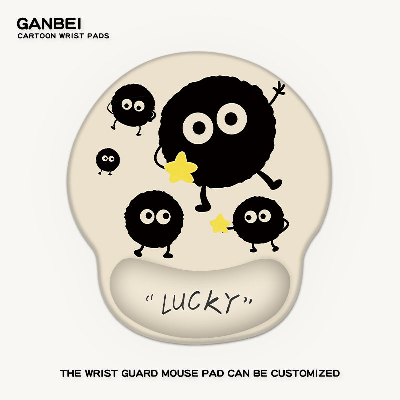 小煤球护腕鼠标垫手腕垫加厚防滑记忆棉滑鼠垫笔记本电脑键盘手托