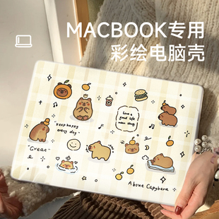 电脑保护壳适用苹果macbookpro16套macbookairM2外壳macbook13寸笔记本pro13.3mac12M1芯片15.4 卡通2023新款