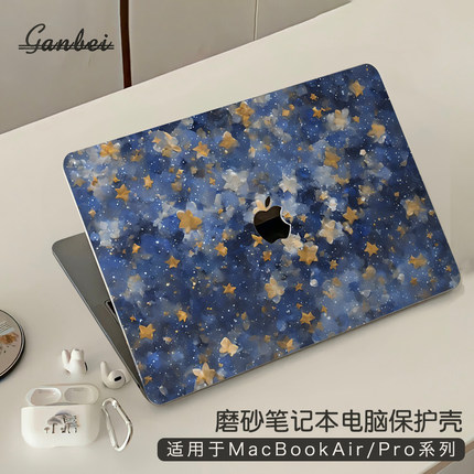 唯美花朵适用macbookpro14保护壳M5苹果mac笔记本macbookair13电脑套pro16英寸配件M4透明贴纸15硅胶膜2026款