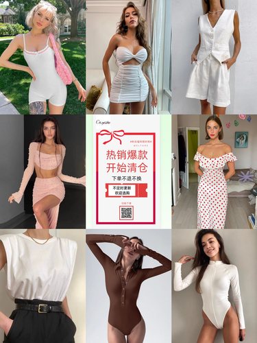 欧美女装9.9元不定时更新连衣裙