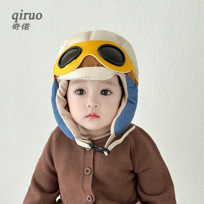 宝宝帽子秋冬季韩版男女儿童飞行