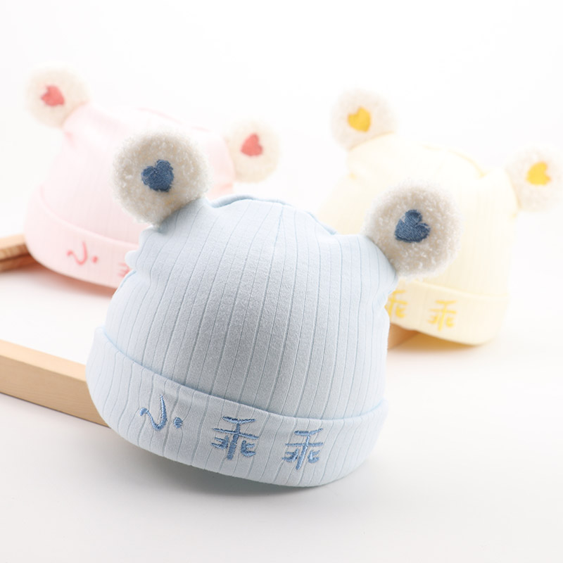 新生儿帽子冬季加厚保暖婴儿初生胎帽可爱萌纯棉男女婴幼儿满月帽