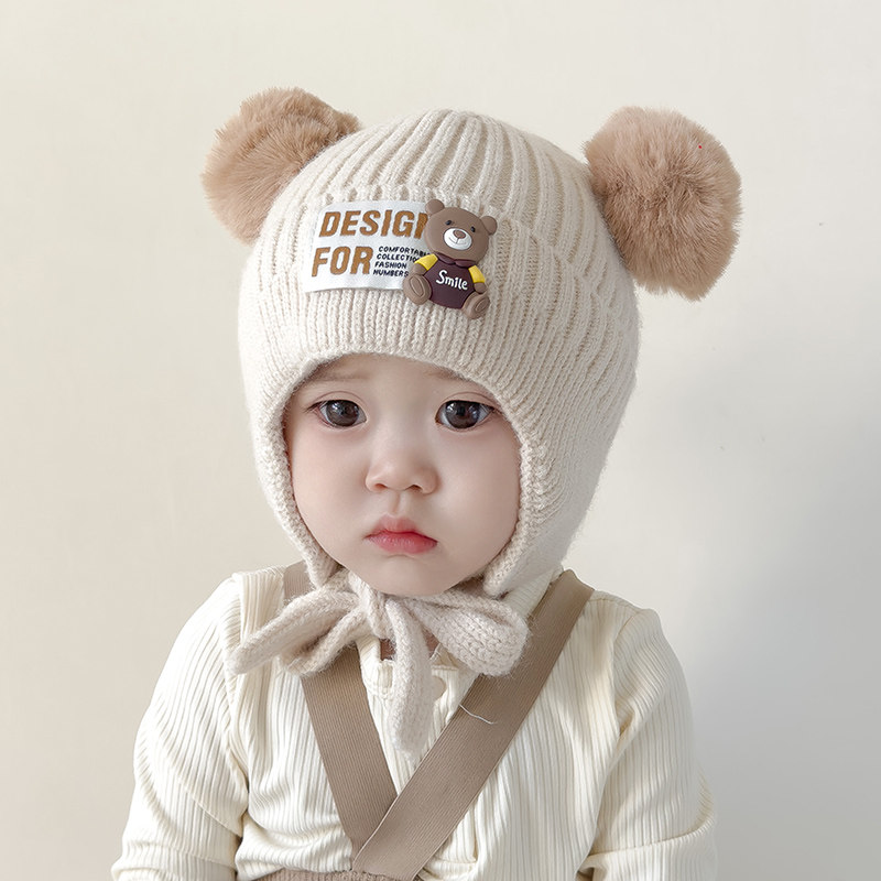 宝宝帽子冬季韩版男童毛线帽加厚保暖婴儿护耳帽秋冬款儿童针织帽,童装/婴儿装/亲子装,帽子,淘宝优惠券,粉丝福利购,淘宝优惠卷
